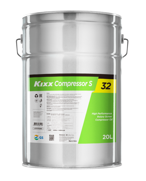 Kixx Compressor S 32 20L