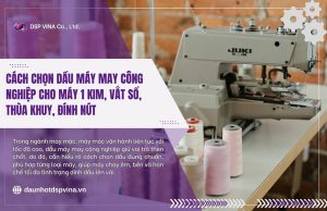 dspvina-dau-may-may-cong-nghiep